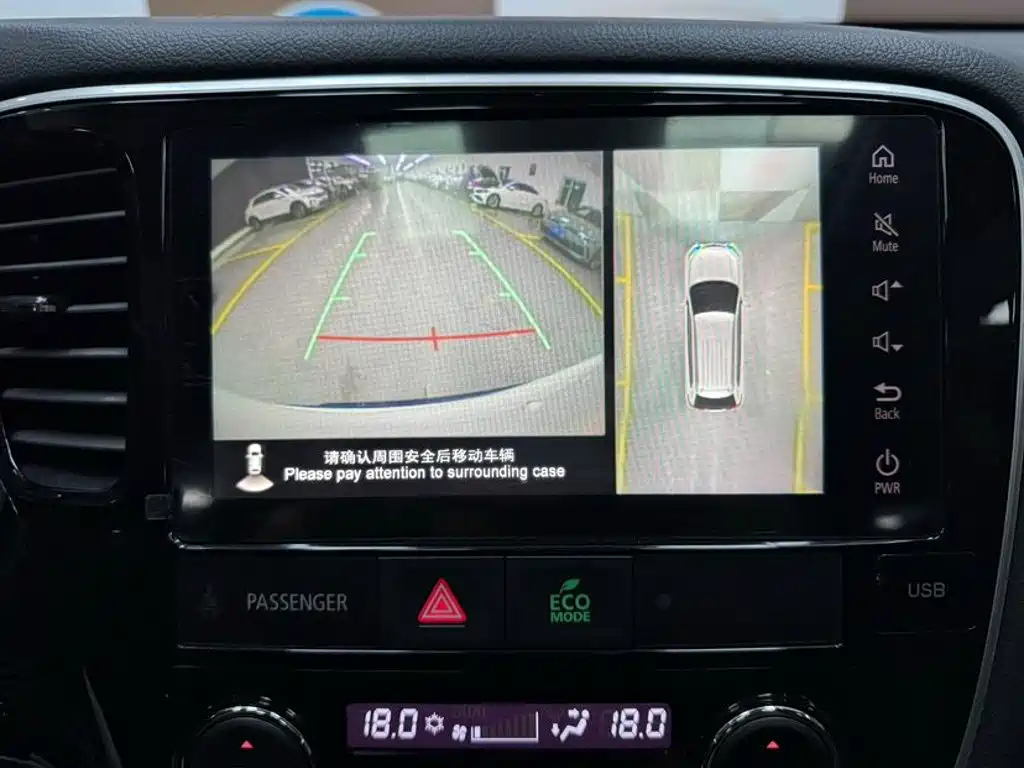 Mitsubishi Outlander 2022 2021 2.0L 2WD Yaodong Edition 5-seater