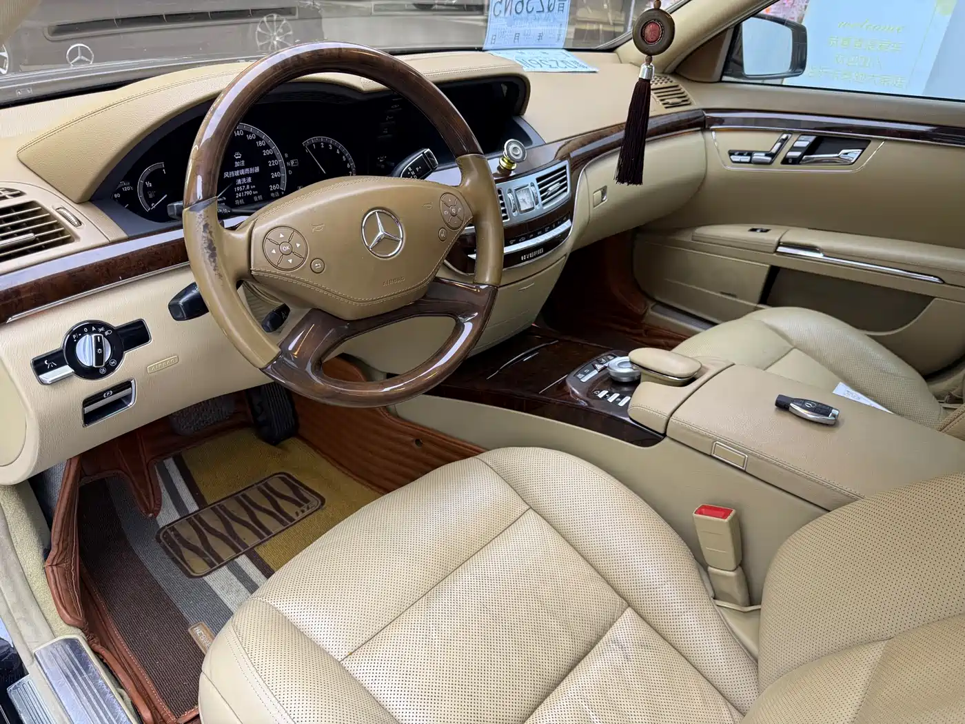 Mercedes-Benz S-Class 2010 Model S 400 L HYBRID фото 12