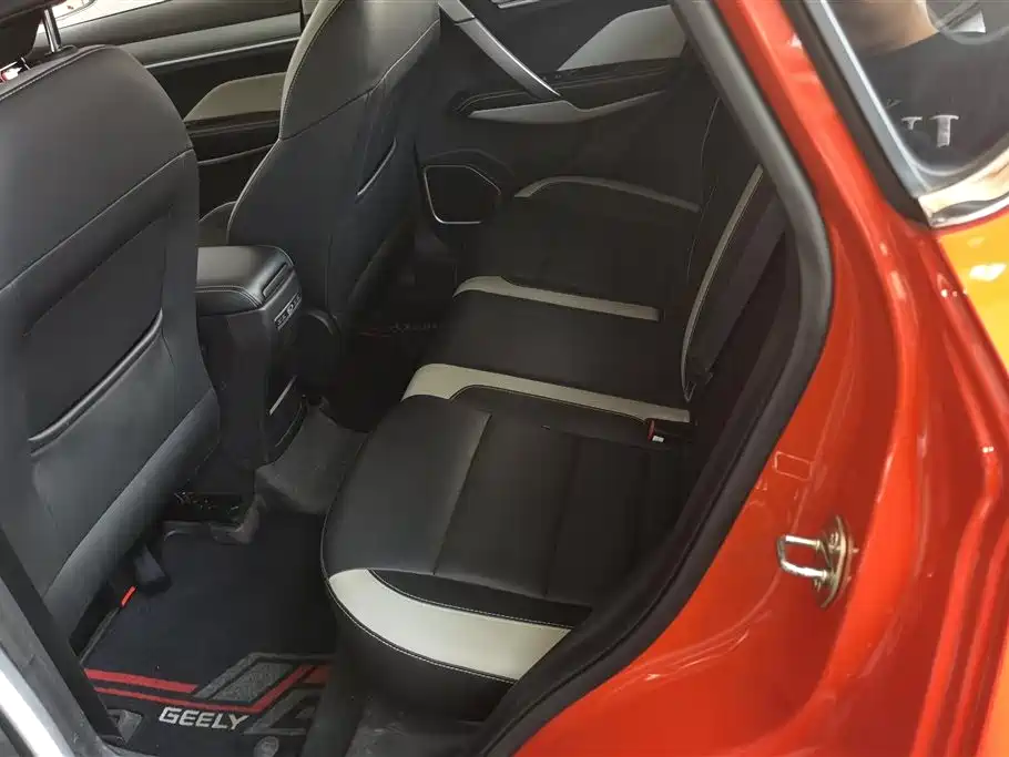 GEELY AUTOMOBILE BINYUE