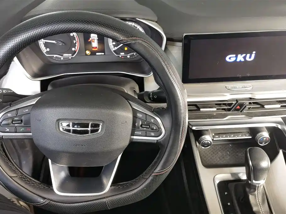 GEELY AUTOMOBILE BINYUE