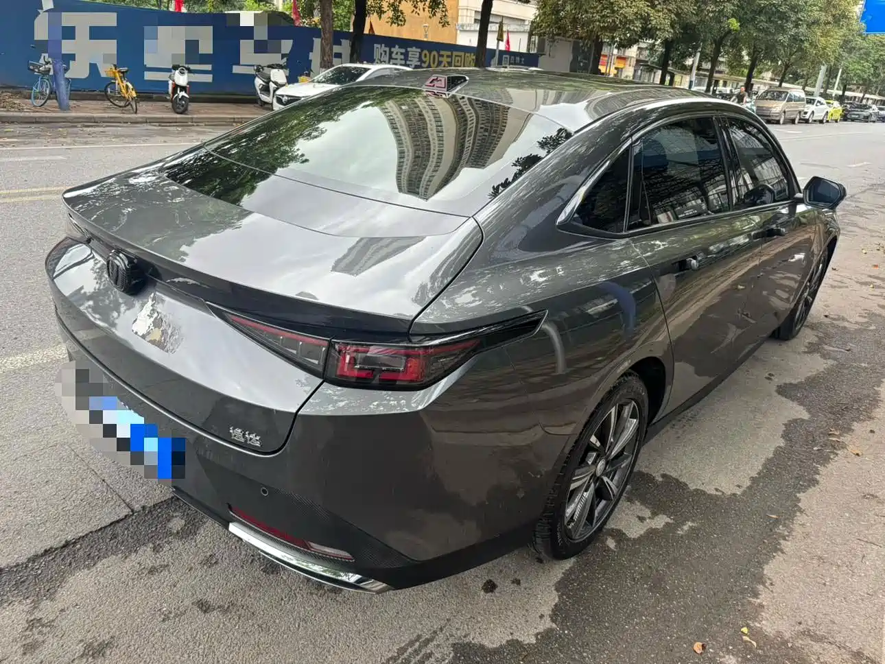 Changan Yida 2023 2023 Blue Whale NE 1.5T GDI DCT Premium