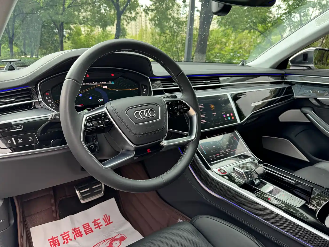 Audi S8 2022 2022 S8L 4.0TFSI quattro Collector's Edition