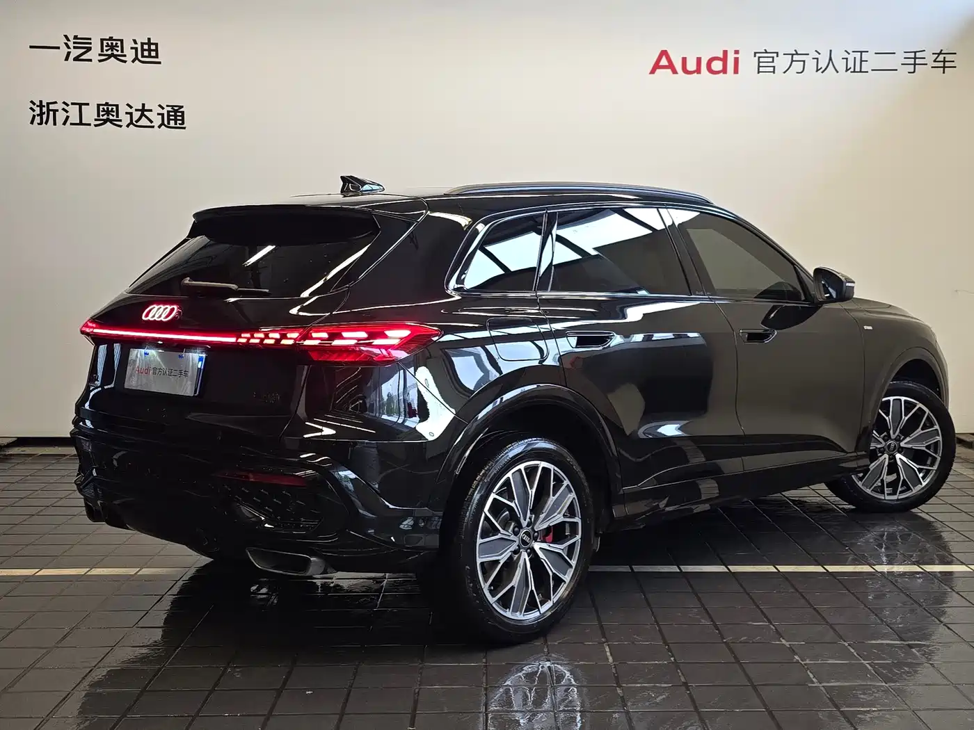 2026 Audi Q5L