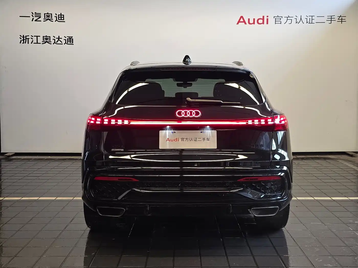 2026 Audi Q5L