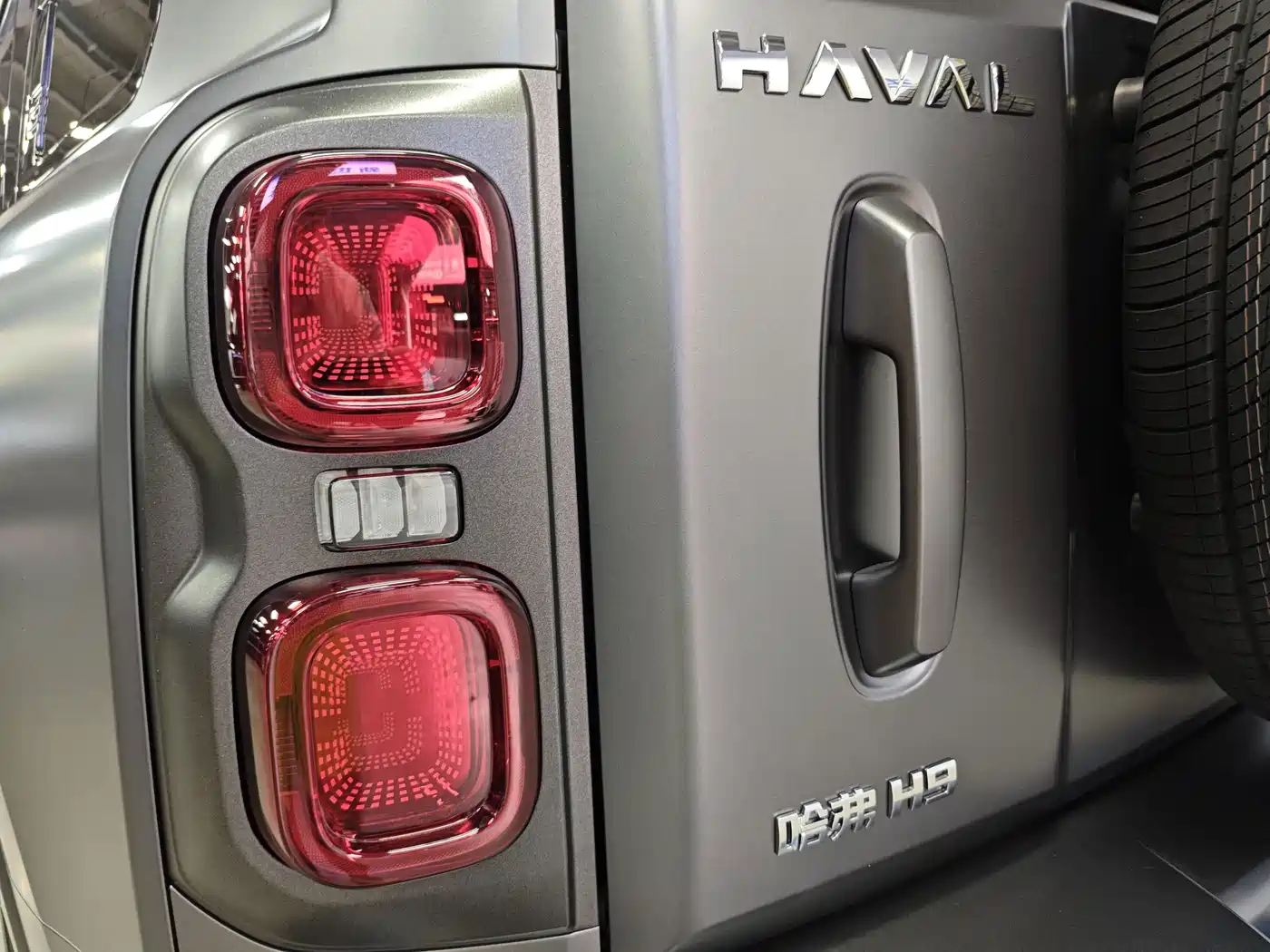 Haval H9 2025 2024 2.4T Diesel AWD Extreme Edition