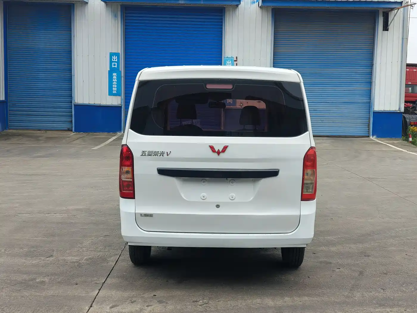 Wuling Motors Wuling Rongguang V 2018 2018 1.2L Standard