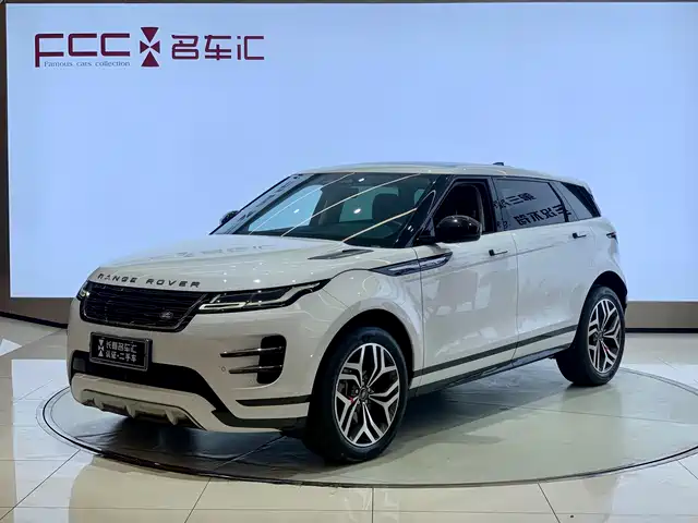 LAND ROVER RANGE ROVER AURORA