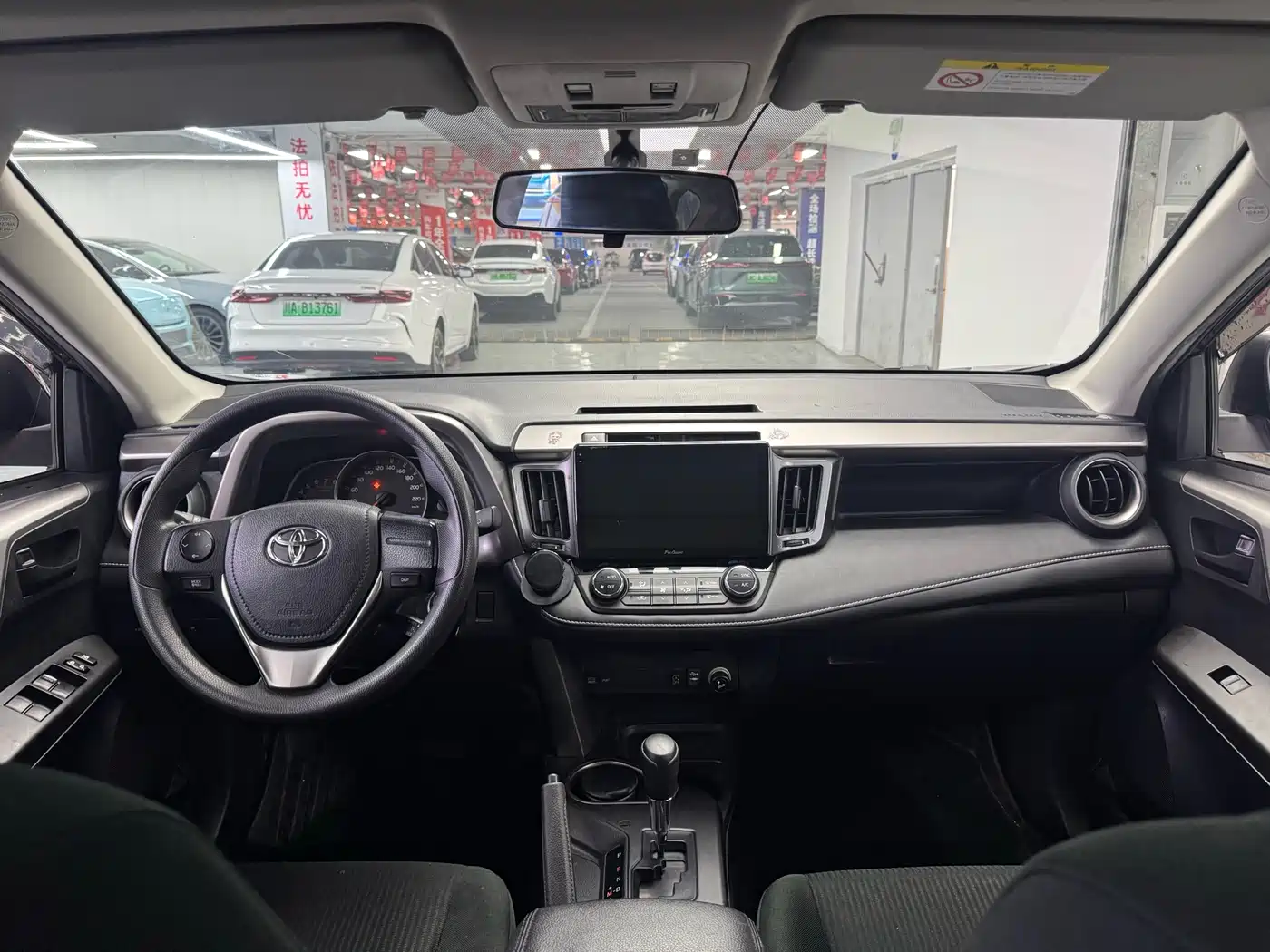 Toyota RAV4 Rongfang 2019 2.0L CVT 2WD Pioneer Version China V фото 7