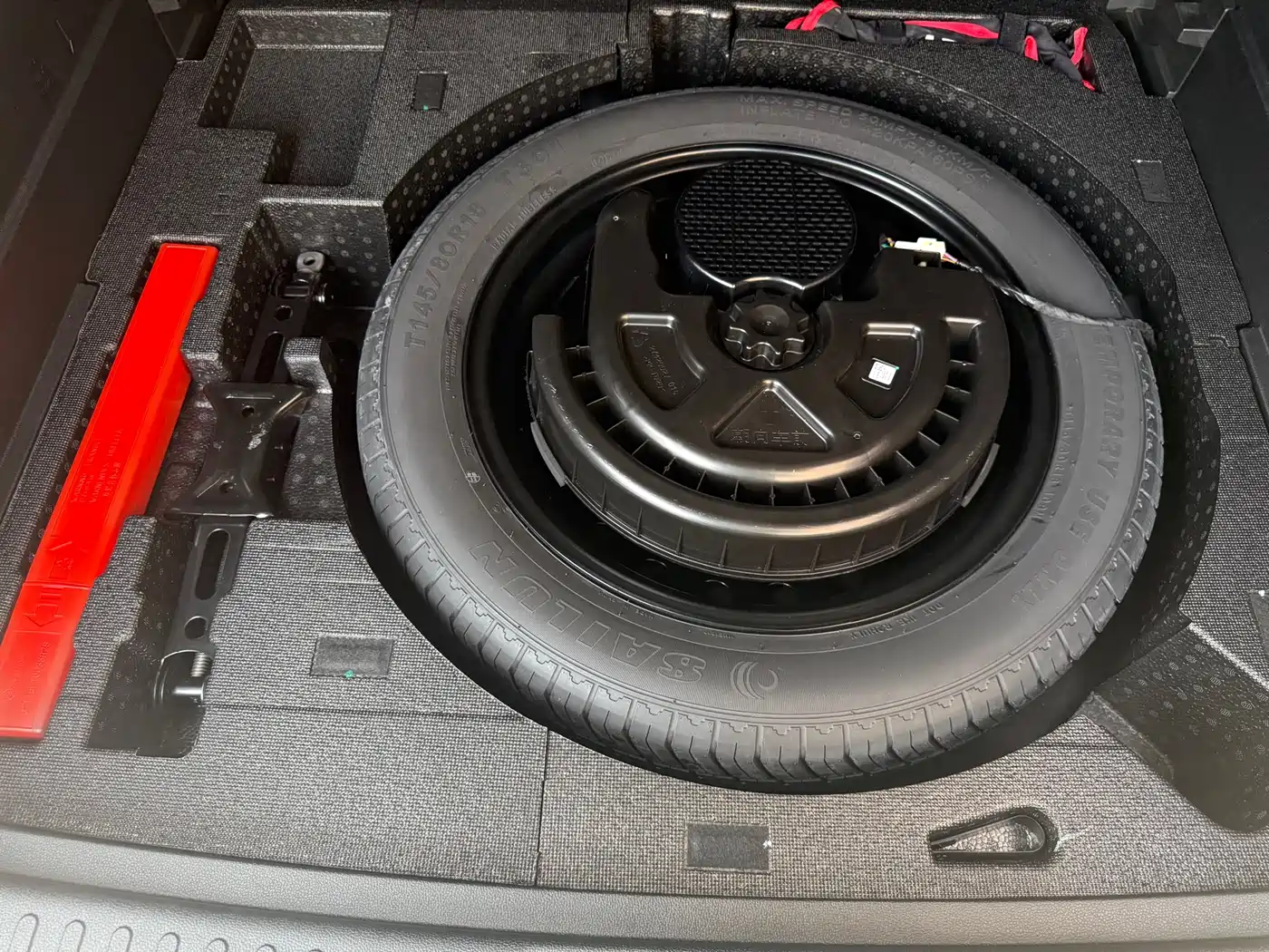 Haval Shenshou 2023 1.5T Smart Premium Edition фото 27