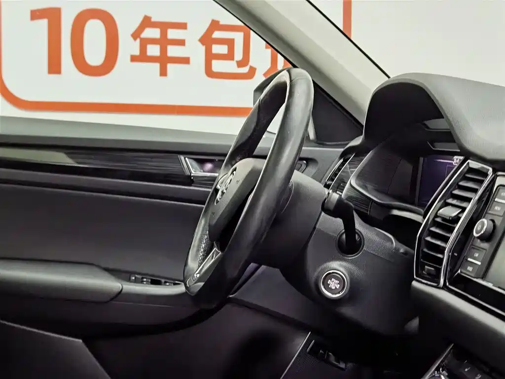Škoda Kodiaq 2019 Facelift TSI330 5-Seater 2WD Luxury Premium Edition China VI фото 22