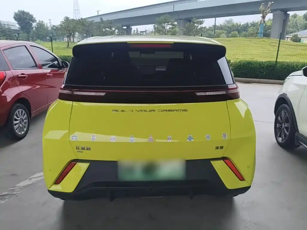 BYD Seagull 2023 2023 Vitality Edition