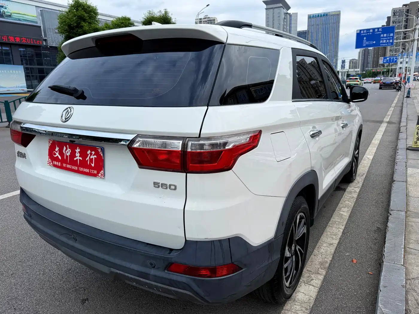 Фото 4 - Dongfeng Fengguang Fengguang S560