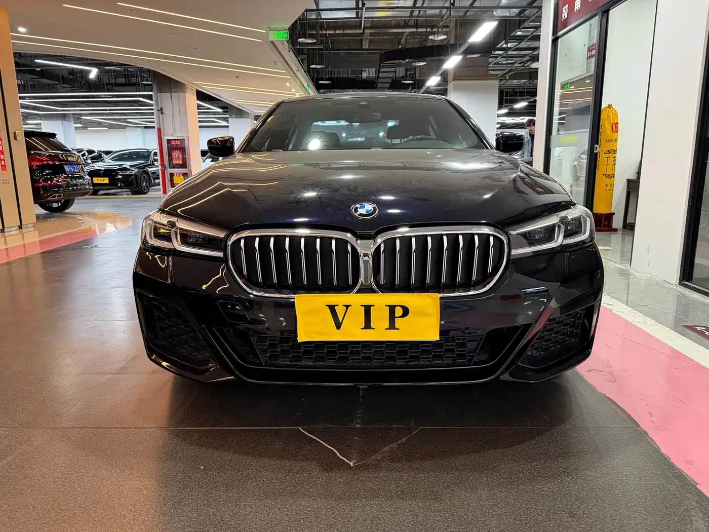 BMW 5 Series 2022 530Li Leading M Sport Package фото 2