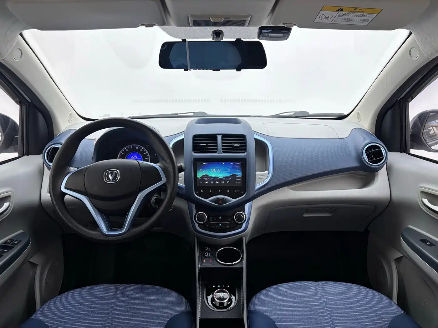 Changan Benben E-Star 2022 2021 National Edition Colorful Version LFP (31.18kWh)