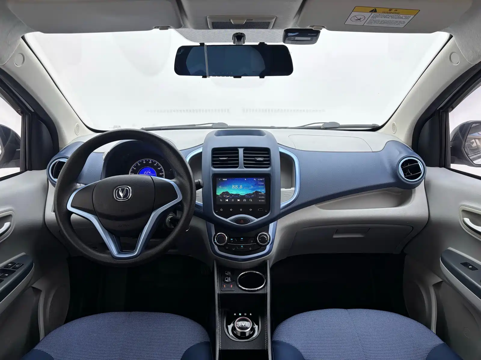 Photo 13 - Changan Benben E-Star