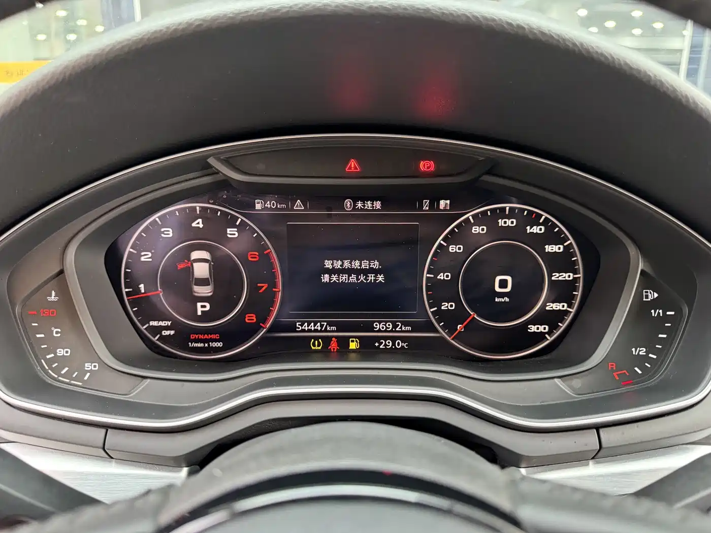 Фото 21 - Audi A4L