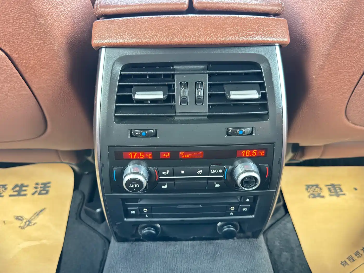 BMW 5 Series GT 2010 535i Luxury Model фото 14