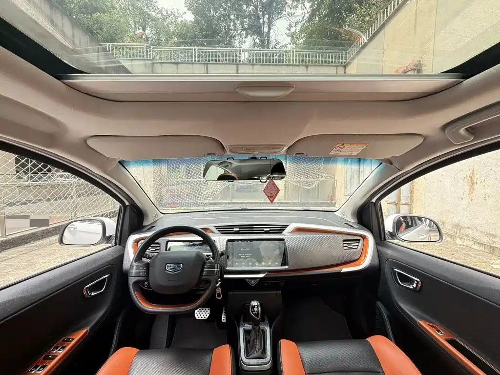 Geely Yuanjing X1 2018 2017 1.3L Auto Player Edition