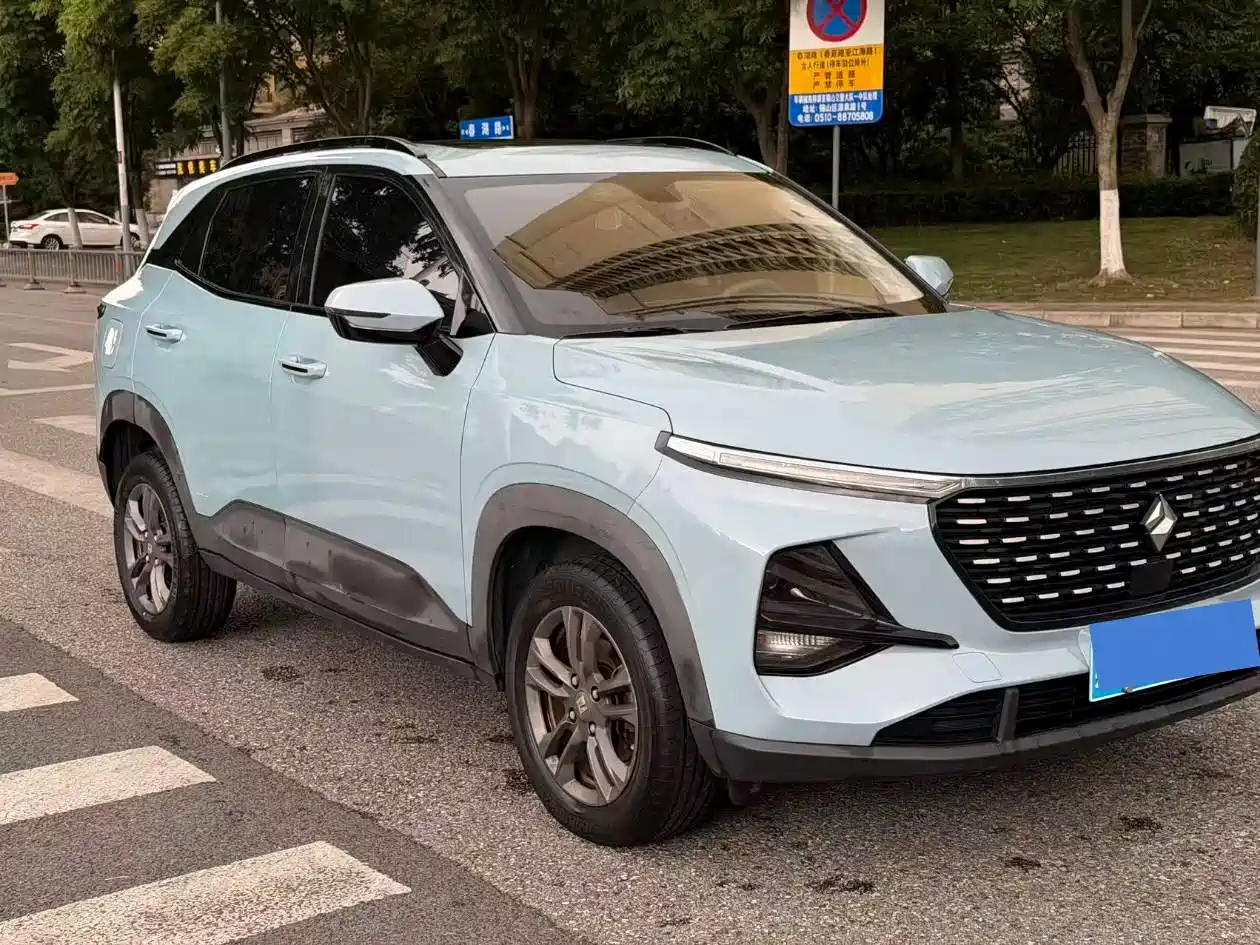 Baojun RS-3 2020 2020 Model 1.5L CVT 24-hour Online Luxury