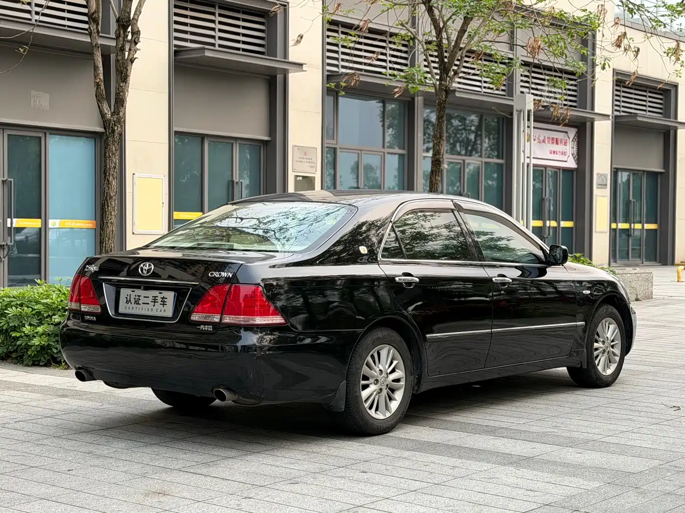 Toyota Crown 2006 2.5L Royal Leather Edition фото 12