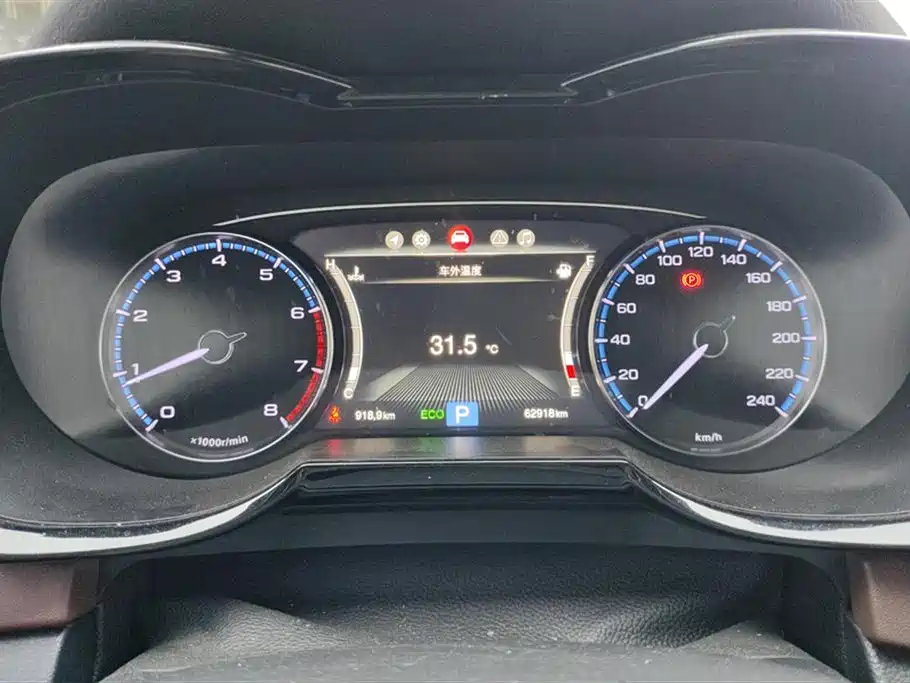 GAC Trumpchi Trumpchi GS8 2017 320T 2WD Luxury Smart Connect (7-seater) фото 14