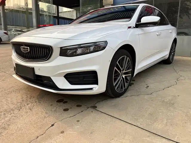 GEELY AUTOMOBILE XINGRUI