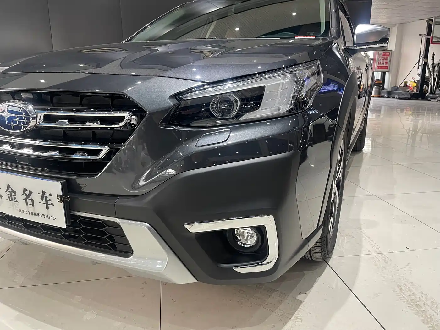 SUBARU OUTBACK