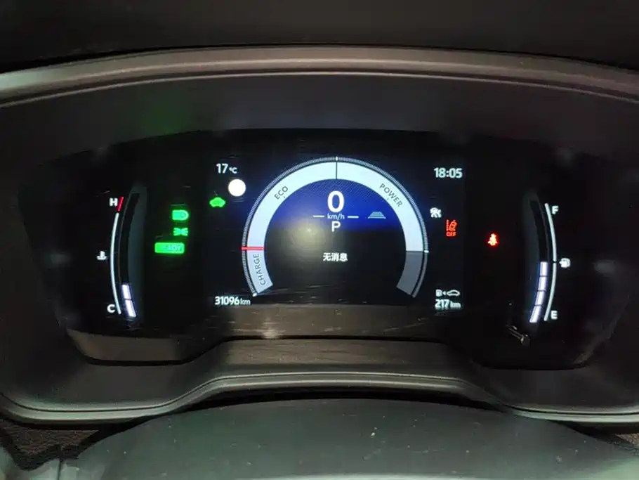 Toyota Corolla Cross 2023 Hybrid 2.0L Pioneer Edition фото 14
