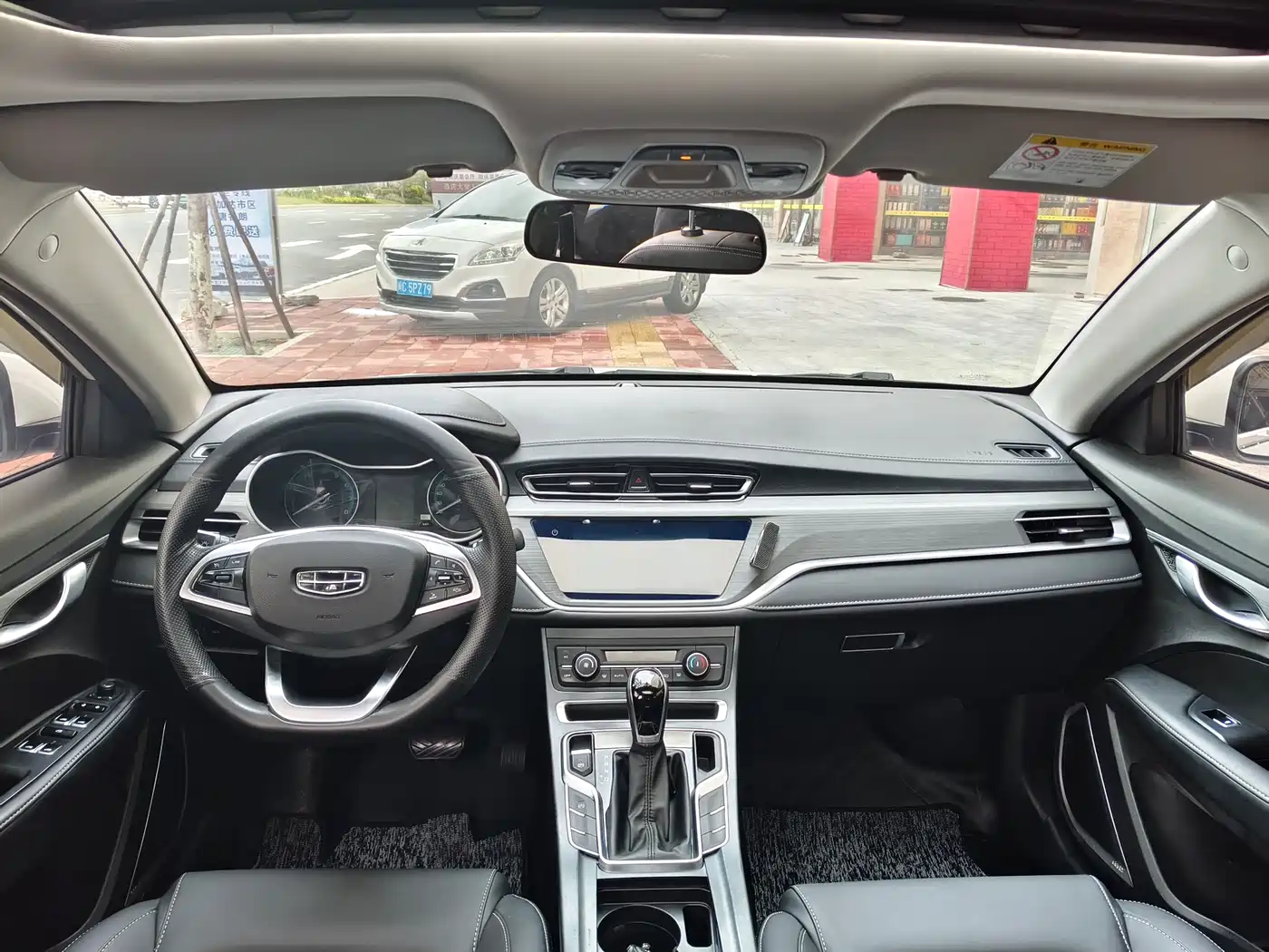 GEELY AUTOMOBILE EMGRAND