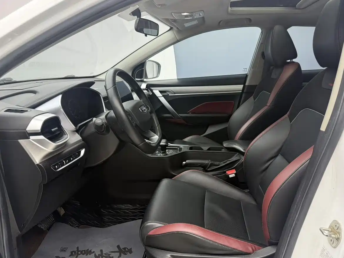 GEELY AUTOMOBILE BINYUE