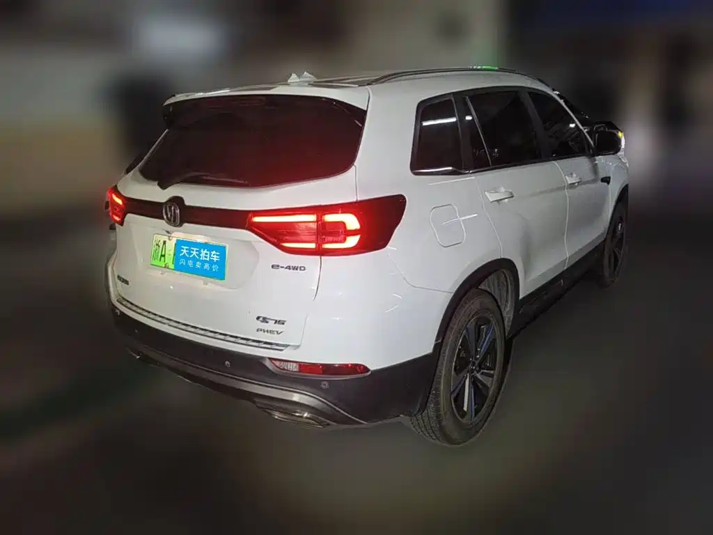 Changan CS75 PHEV 2019 2018 1.5T PHEV Progressive