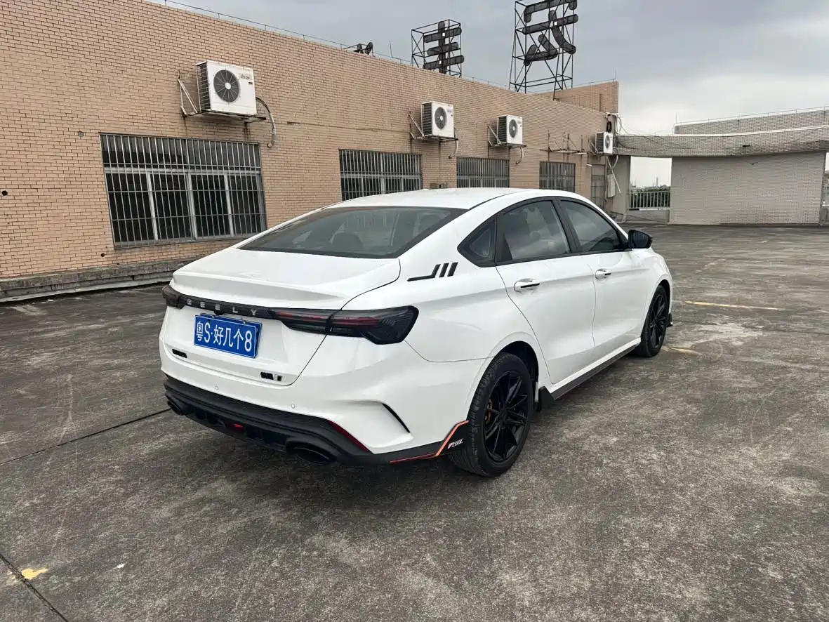 GEELY AUTOMOBILE BINRUI