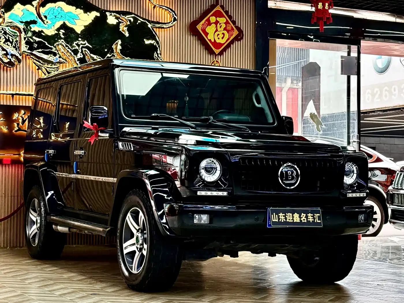 BAIC ORV Beijing Off-Road BJ80 2018 2018 2.3T Auto Premium China V