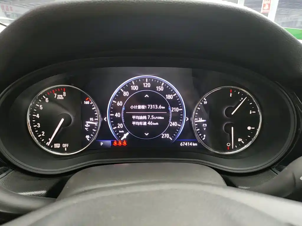 BUICK REGAL