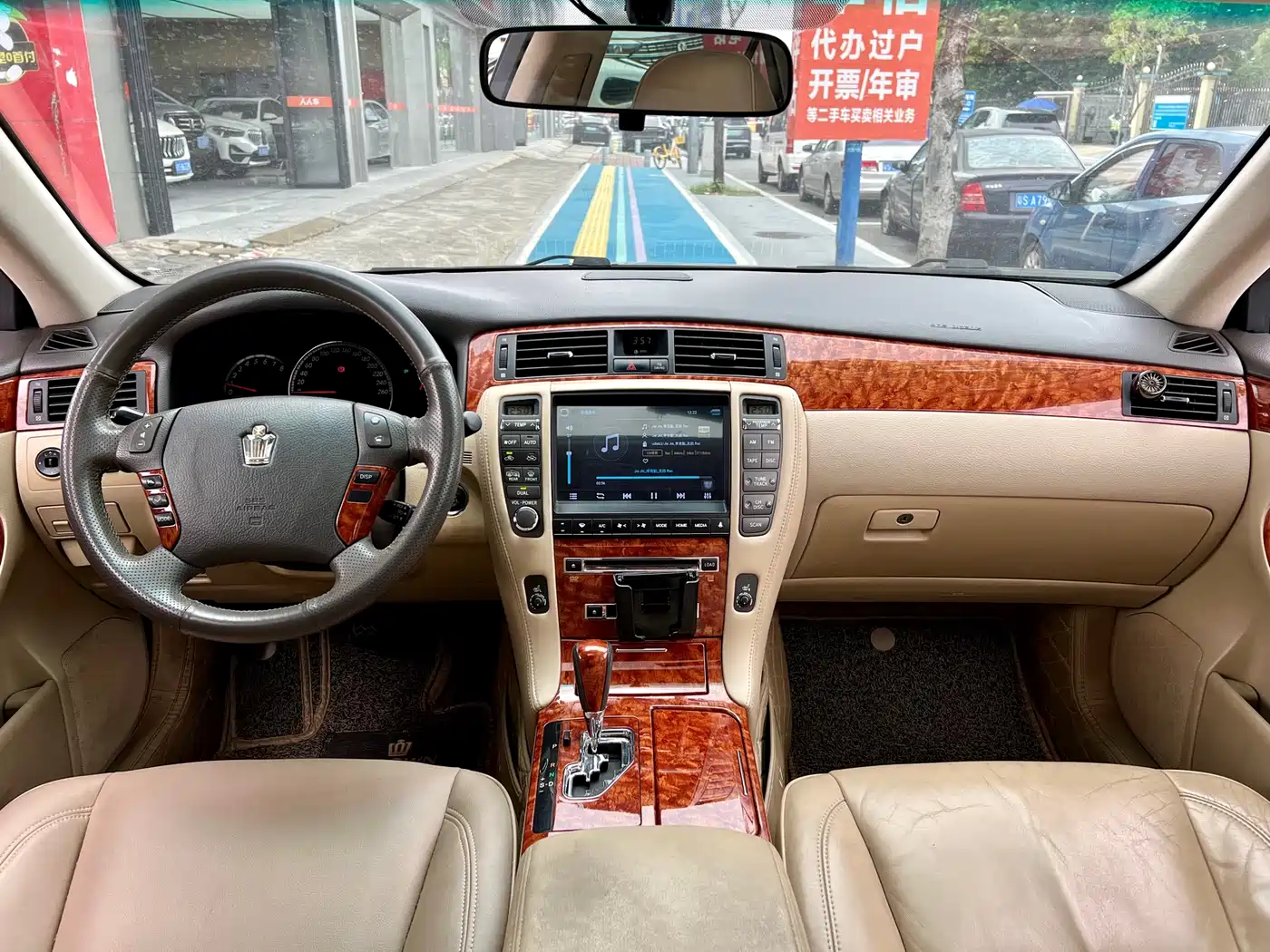 Toyota Crown 2007 3.0L Royal Saloon Navigation фото 9