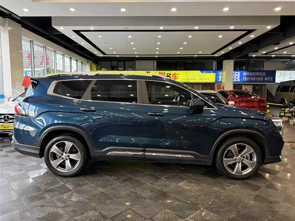 GEELY AUTOMOBILE HAOYUE L