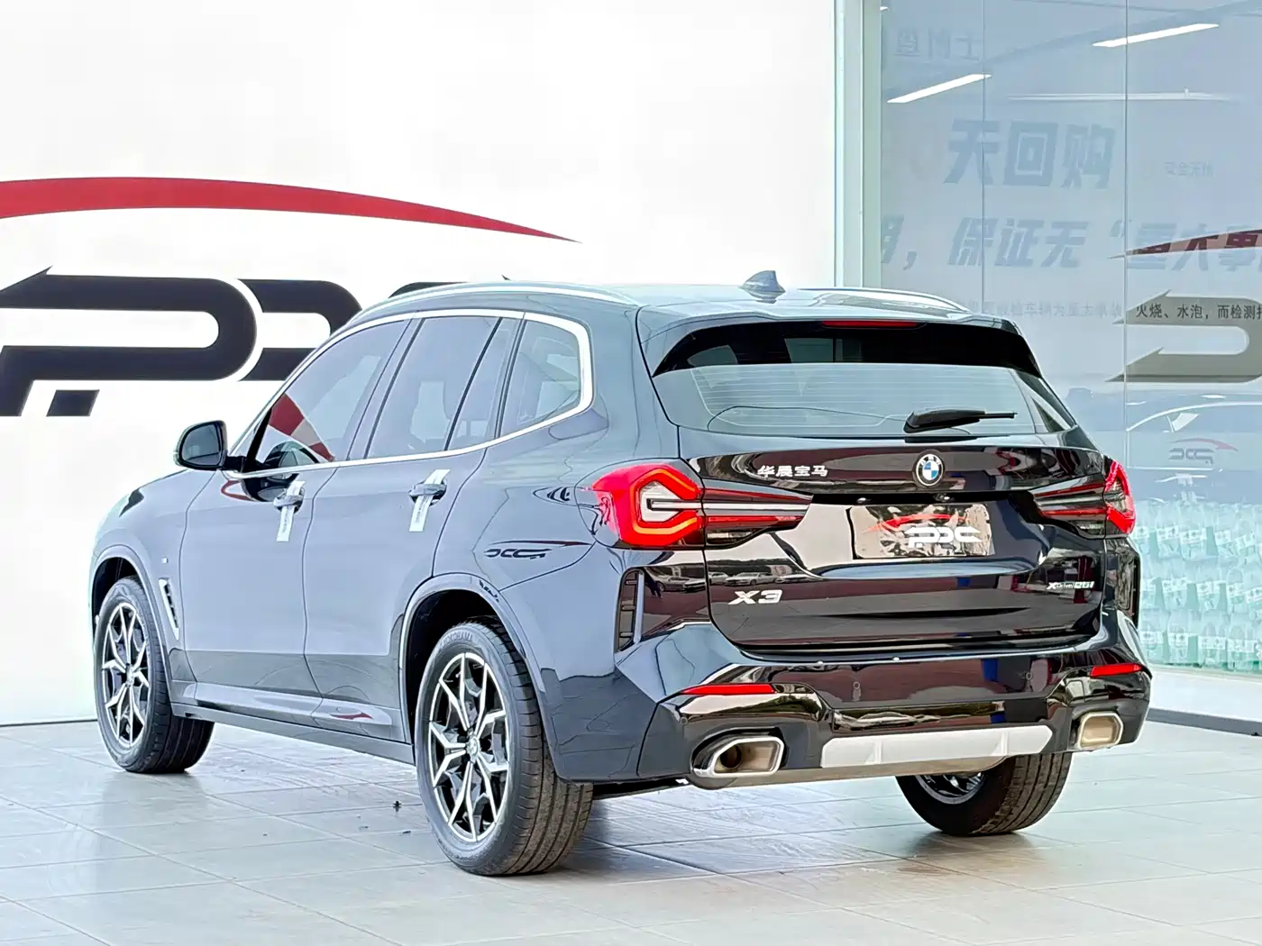 BMW X3 2023 xDrive25i M Sport Package фото 20