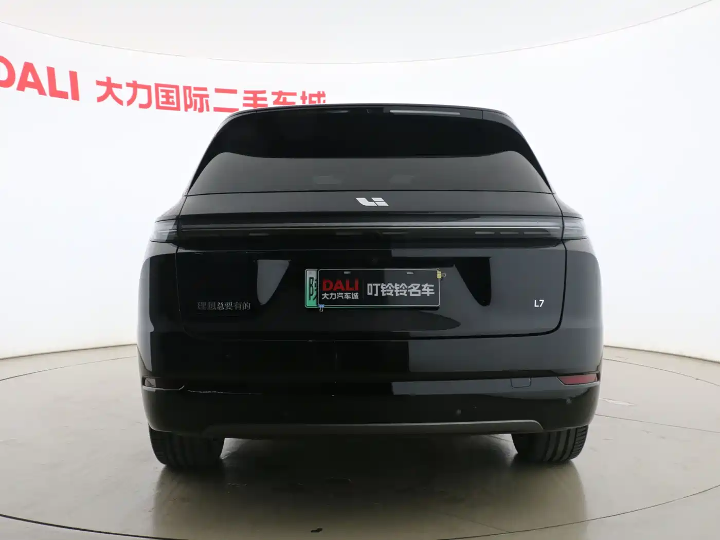 Li Auto IDEAL L7