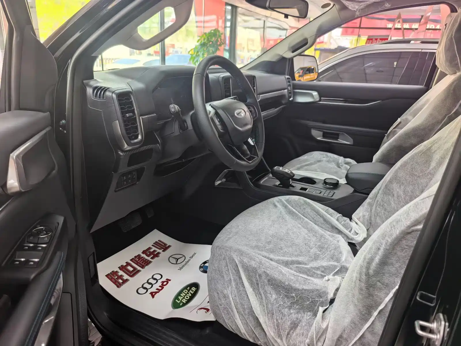 Фото 5 - Ford Ranger