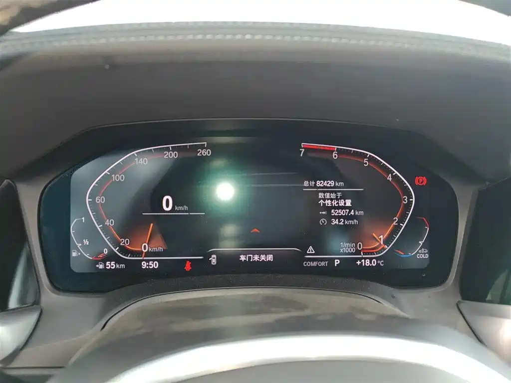 BMW 3 Series 2021 320Li M Sport Package фото 12