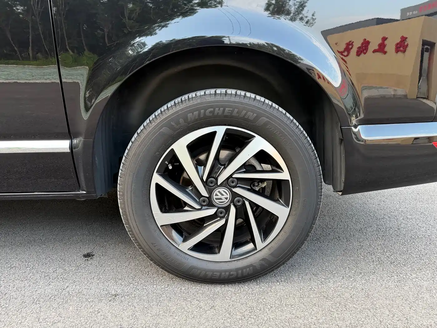 Volkswagen Multivan 2018 2.0TSI 4WD Explorer Edition 7-Seater фото 25