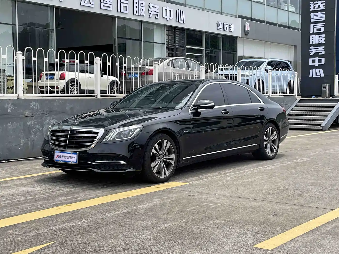 Mercedes-Benz S-Class 2020 S 350 L Premium Edition Collector's Version