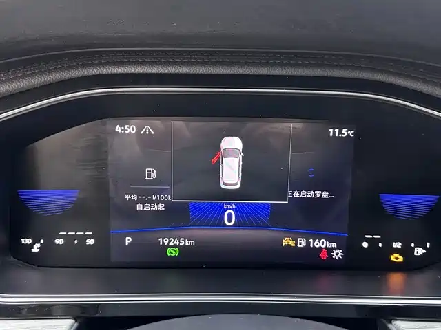 Volkswagen Sagitar 2024 300TSI DSG Surpass Edition фото 9