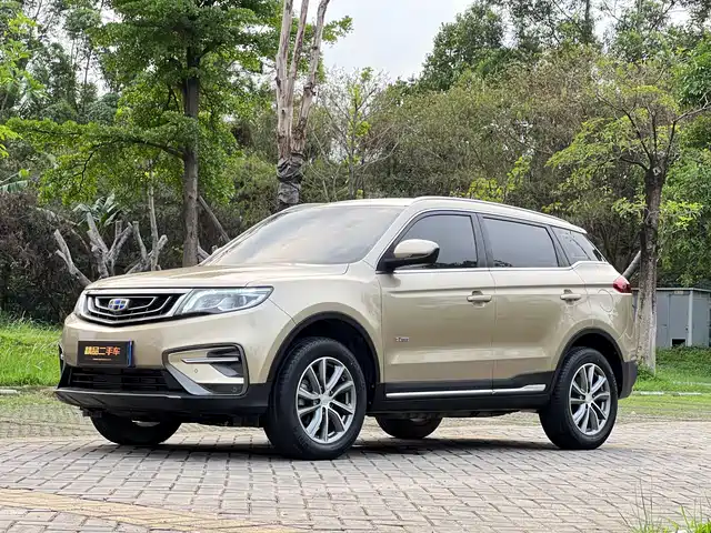 GEELY AUTOMOBILE BOYUE