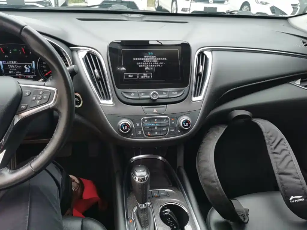 Chevrolet Malibu XL 2018 2018 530T Auto RuiYi Edition