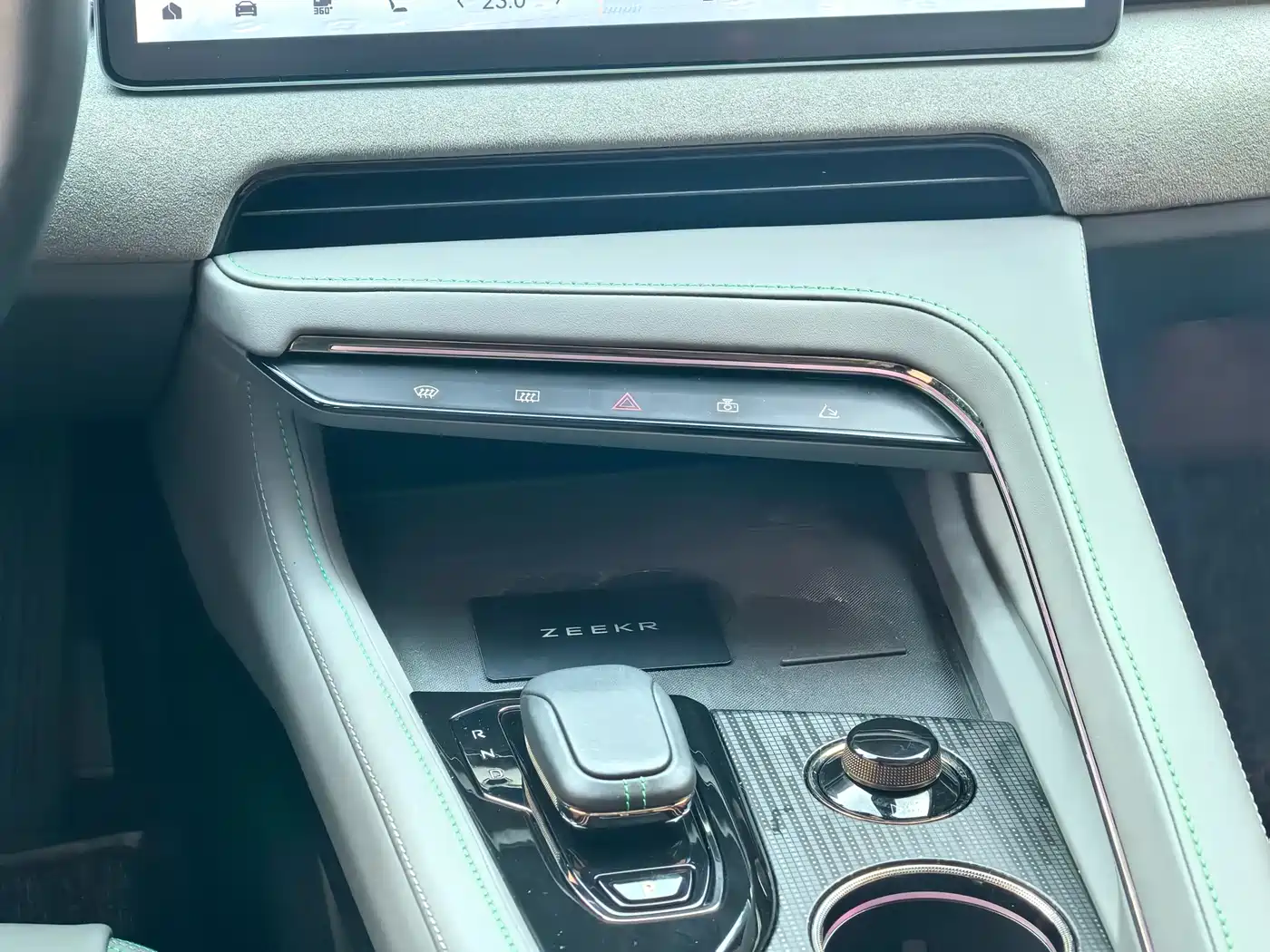 ZEEKR EXTREME KRYPTON 001