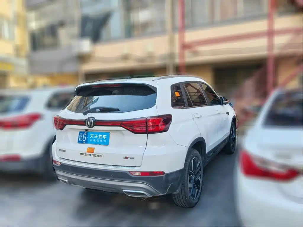 Changan CS75 2024 2024 Enjoy Edition 1.5T DCT Premium
