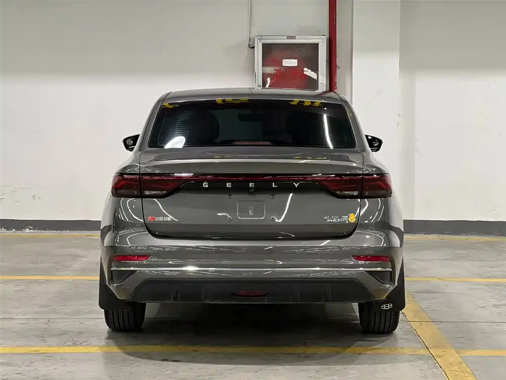 GEELY AUTOMOBILE EMGRAND