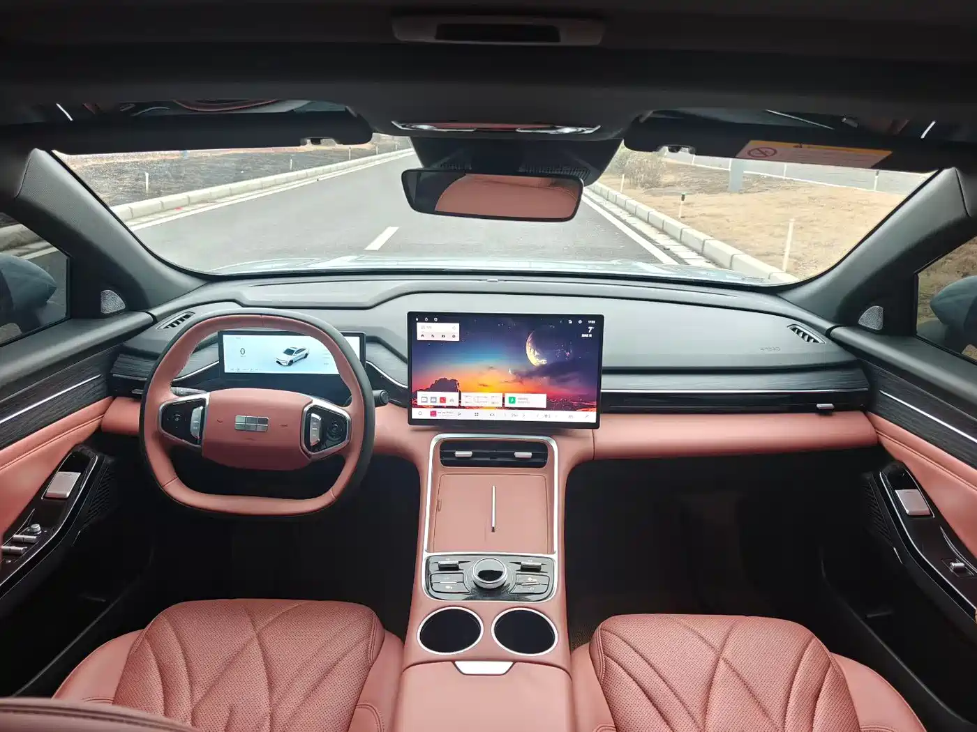 Geely Galaxy Galaxy L6 2025 EM-i 140km Voyage Edition фото 5
