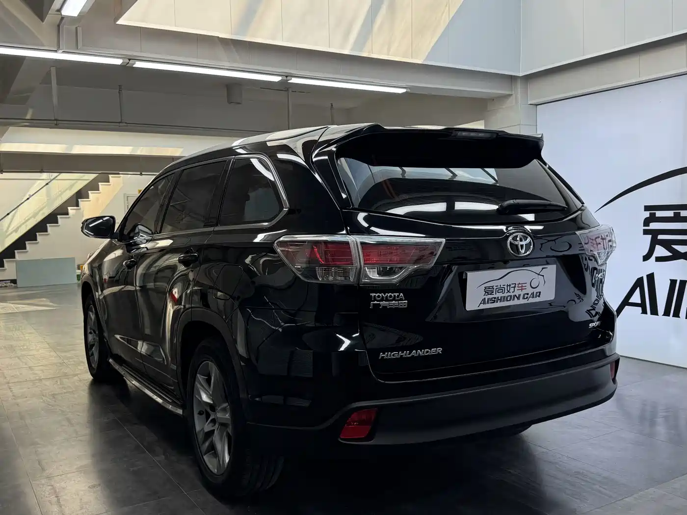 Photo 5 - Toyota Highlander